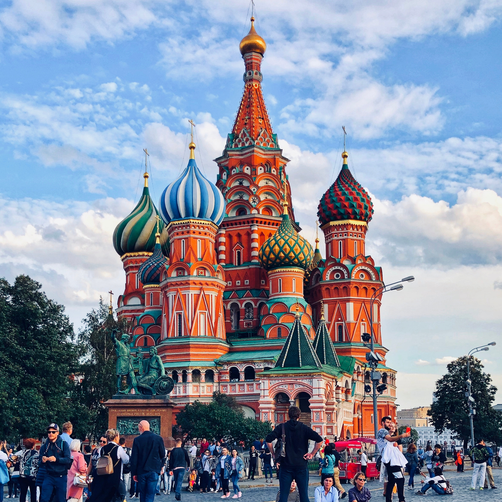 Russie