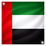Flag UAE