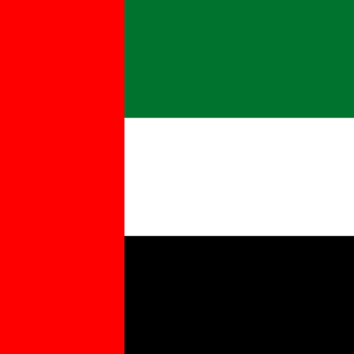 Emirats Arabe Unis
