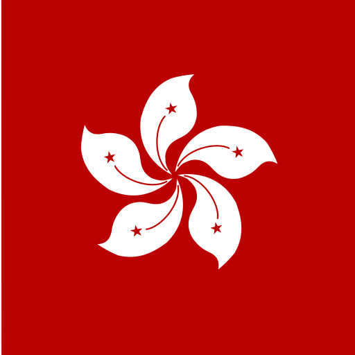 Hong Kong (Chine)