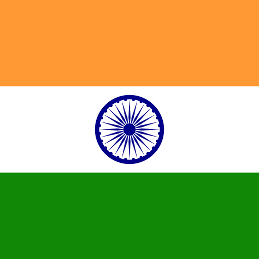 Inde