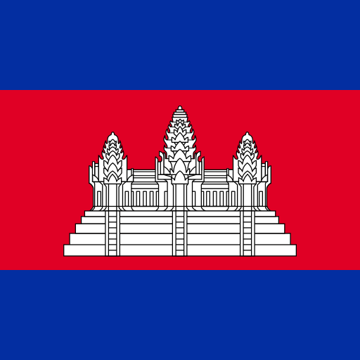 Cambodge