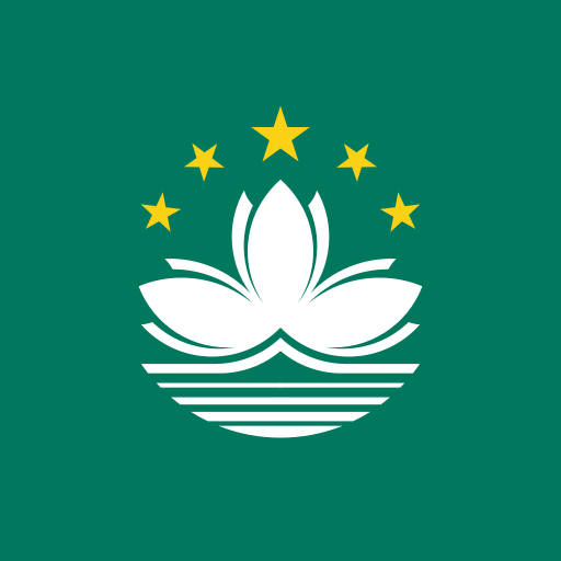 Macao (Chine)