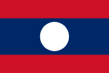 Laos flag – eSIM Laos